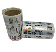 可打印哑银 标签