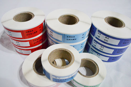 铜版纸 医药标签