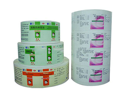 铜版纸 儿童药品标签