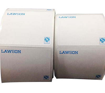 热敏纸-食品价格标签