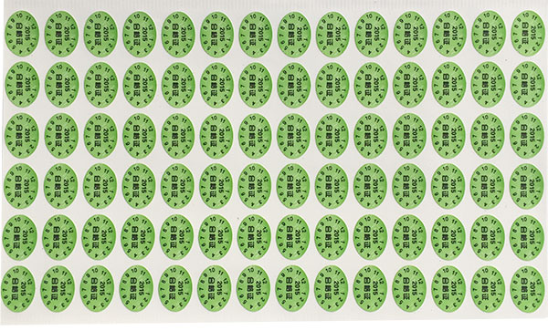 易碎纸-合格证标签