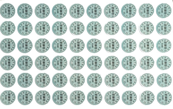 易碎纸-合格证标签