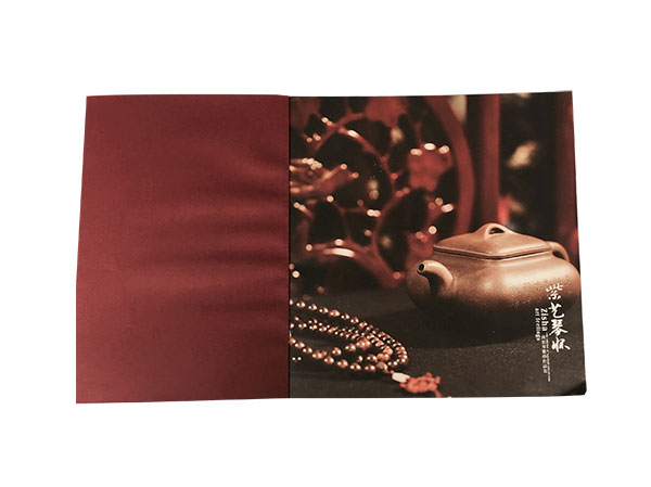 紫砂壶画册